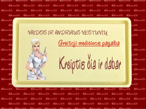 Vizitinė kortelė 13201